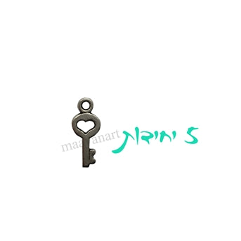 תליוני יציקה ניקל - מפתח