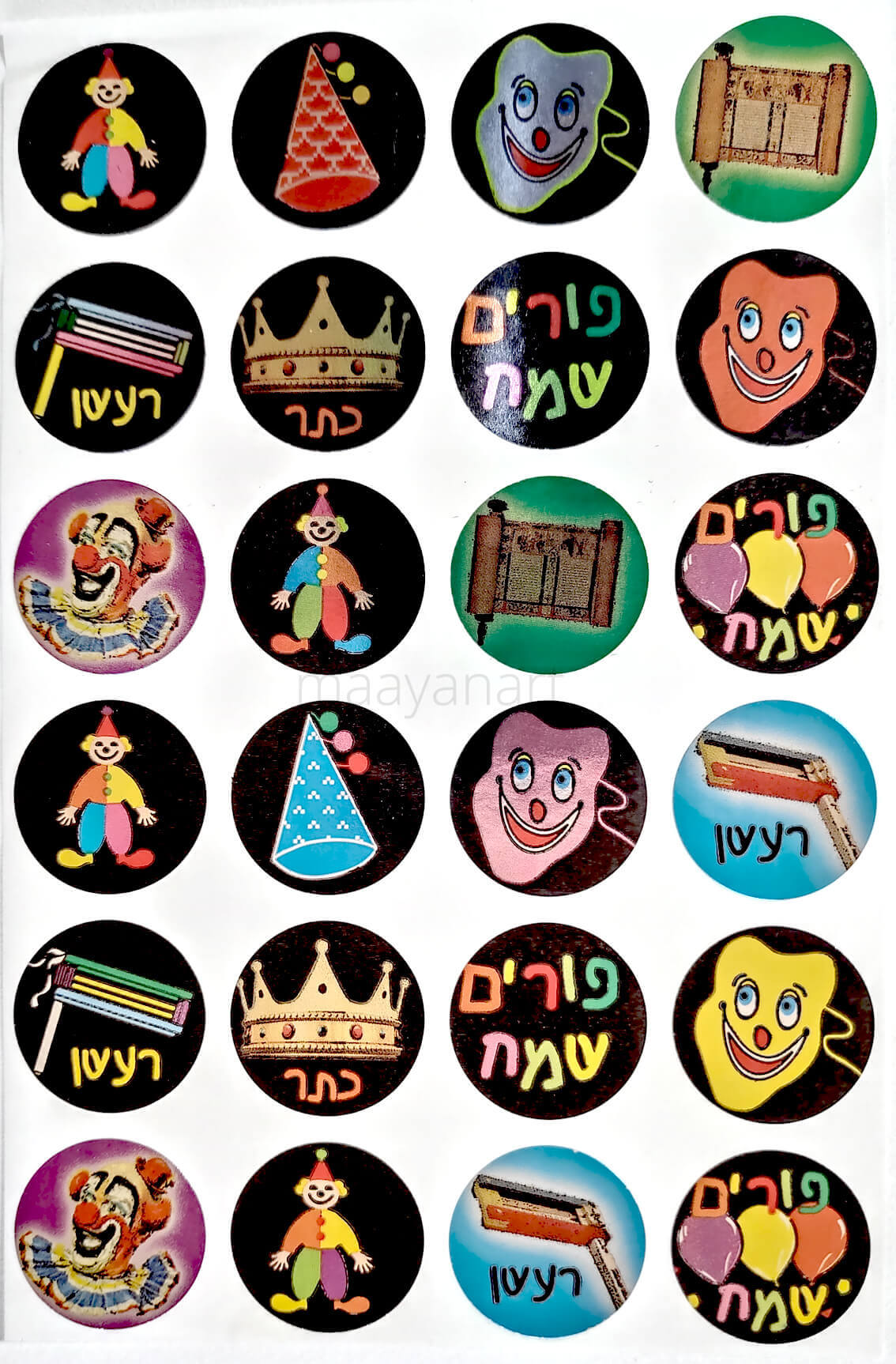 מדבקות סמלי פורים מטאלי