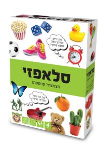 סלאפזי