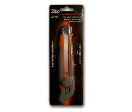 סכין יפני רחב ZICO zi-4017