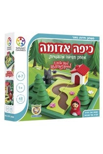 כיפה אדומה