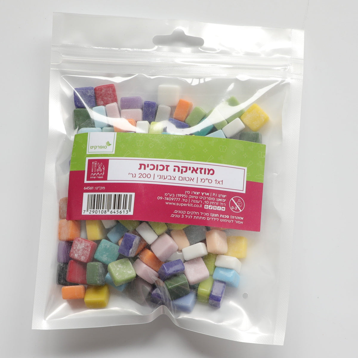 פסיפס מוזאיקה זכוכית 1/1 אטום צבעוני