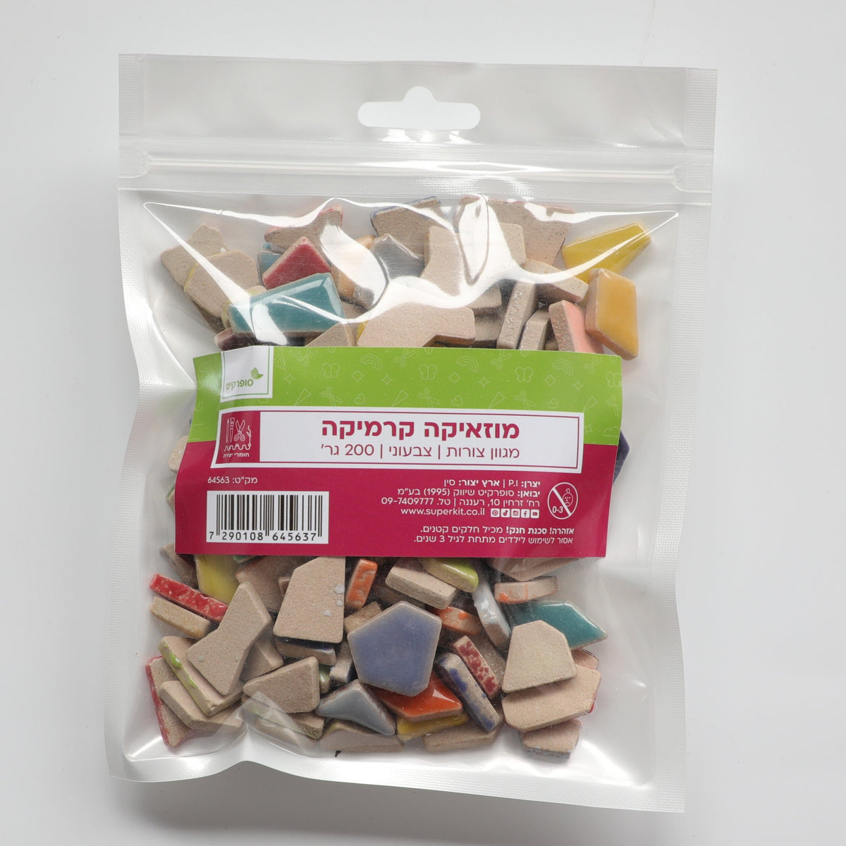 פסיפס מוזאיקה קרמיקה מגוון צורות