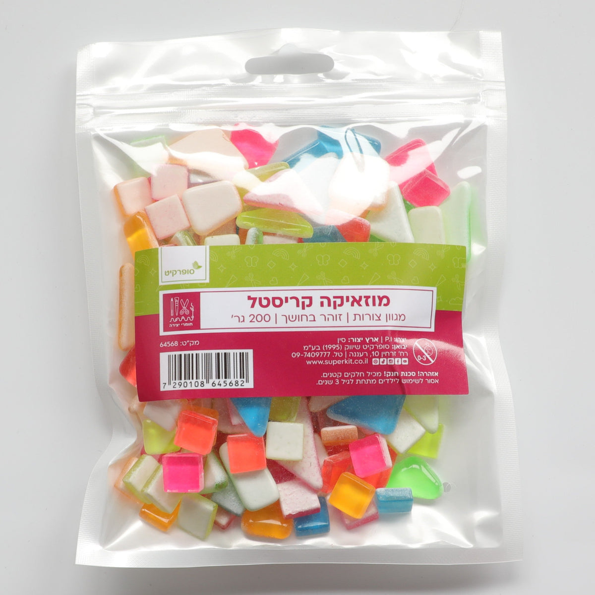 פסיפס מוזאיקה קריסטל זוהר בחושך
