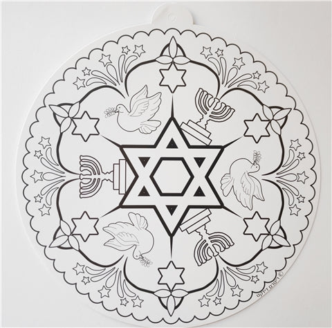 מנדלה סמלי ישראל עבודת יצירה 36 יחידות