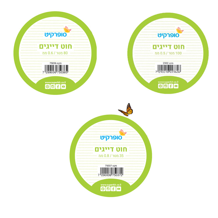 חוט ניילון (דייג) שקוף
