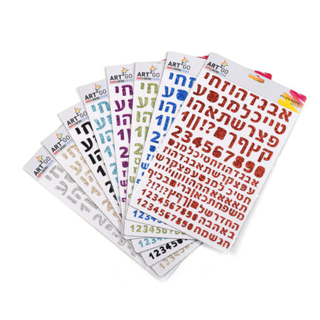 מדבקות אותיות מנצנצות - דפוס