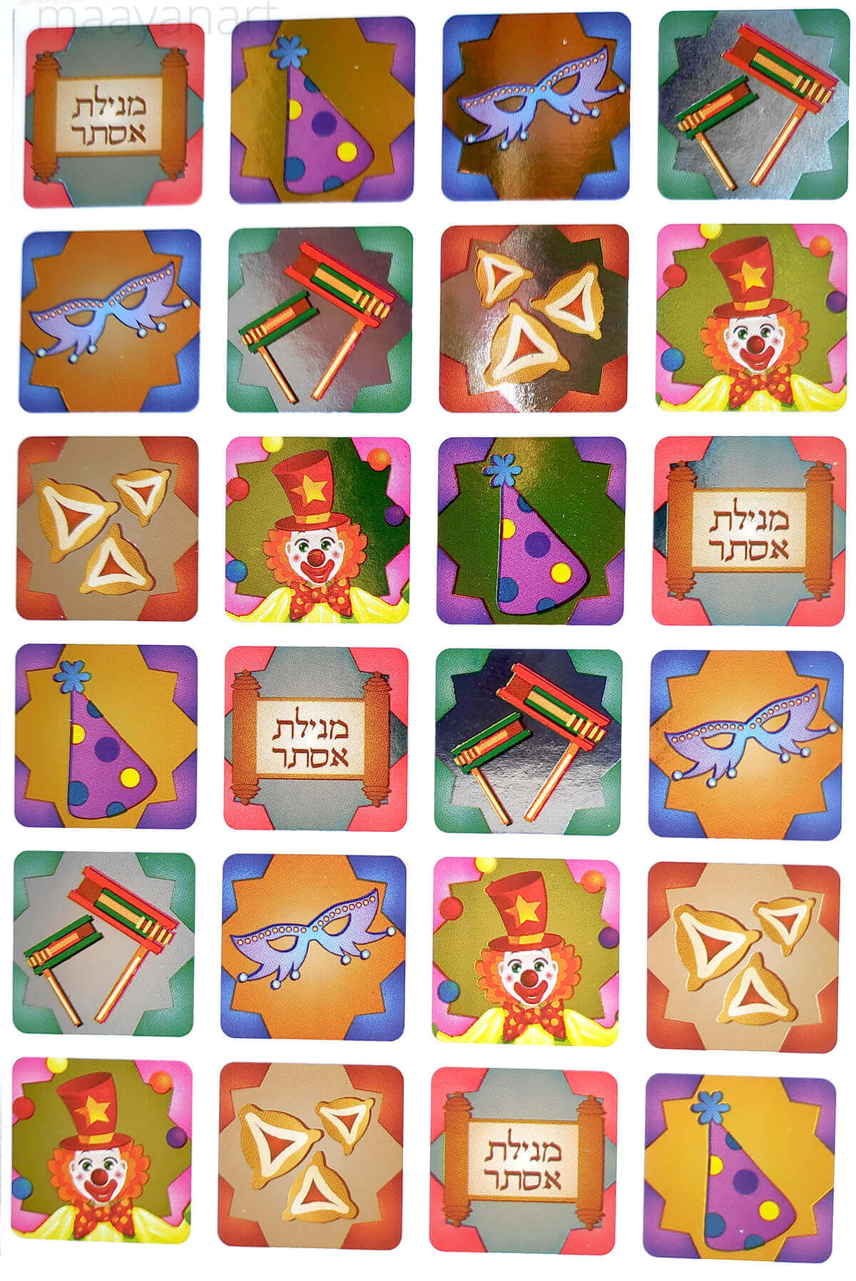 מדבקות סמלי פורים בריבוע