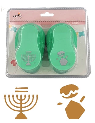 קיט מנקבים לחנוכה