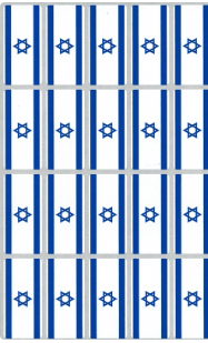 מדבקות עצמאות - דגל ישראל קטן