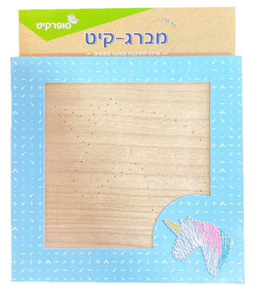 מברג קיט - חד קרן
