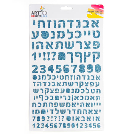 מדבקות אותיות מנצנצות דפוס - טורקיז