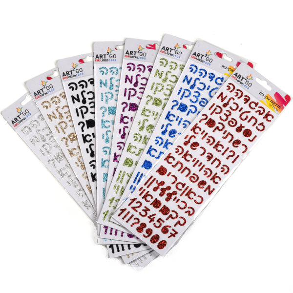 מדבקות אותיות מבד מנצנץ כתב - צבעים שונים