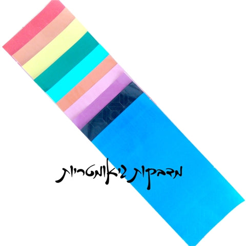 מדבקות גיאומטריות