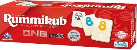 רמיקוב ONE קלאסיק-