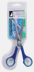 מספריים איכותיים 5.5"