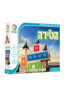 משחק הטירה