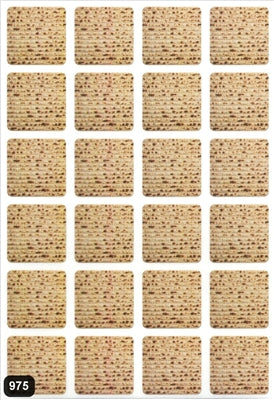 מדבקות מצה