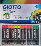 צבעי שמן עבים זוהר 12 יחידות GIOTTO
