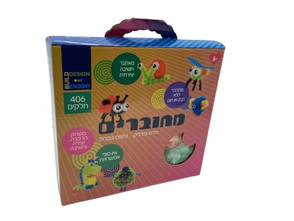 מחוברים משחק הרכבה