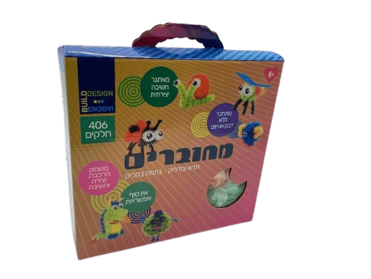 מחוברים משחק הרכבה