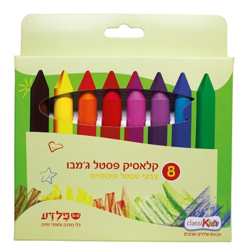 קלאסיק פסטל ג'מבו 8 יחידות
