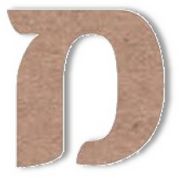 מ