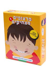 משחק פרצופים מצחיקים 1