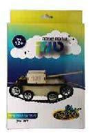 ערכת אלקטרוניקה דגם טנק