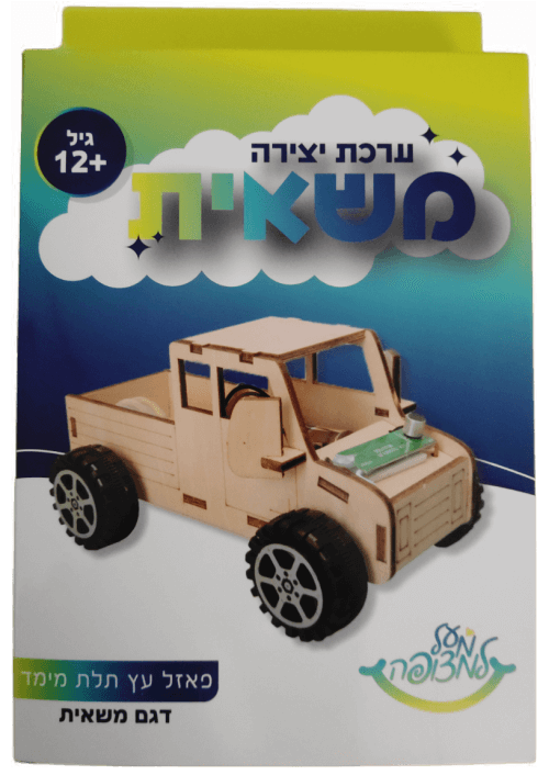 ערכת אלקטרוניקה דגם משאית