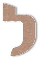 ל