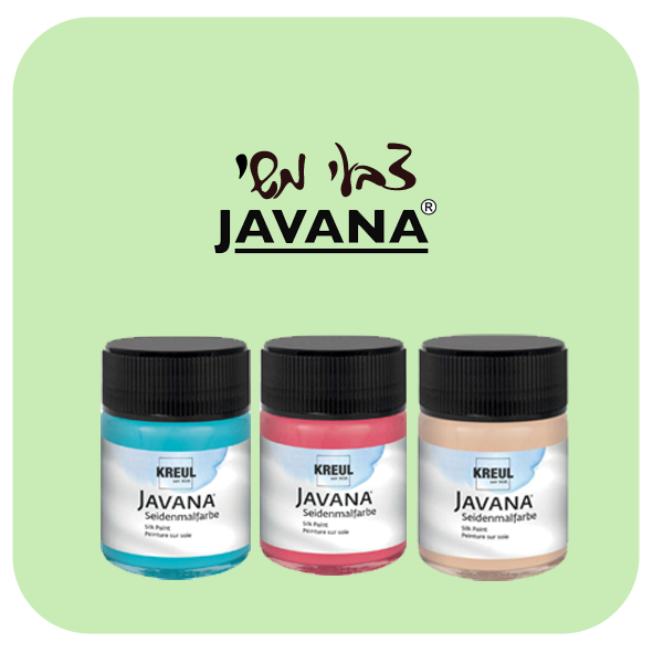צבע משי ג'אונה Javana