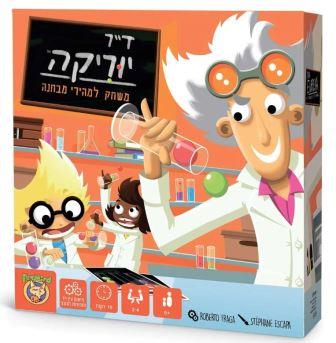 ד"ר יוריקה