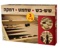 שש בש-שחמט-דמקה