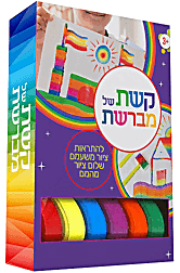 קשת של מברשת