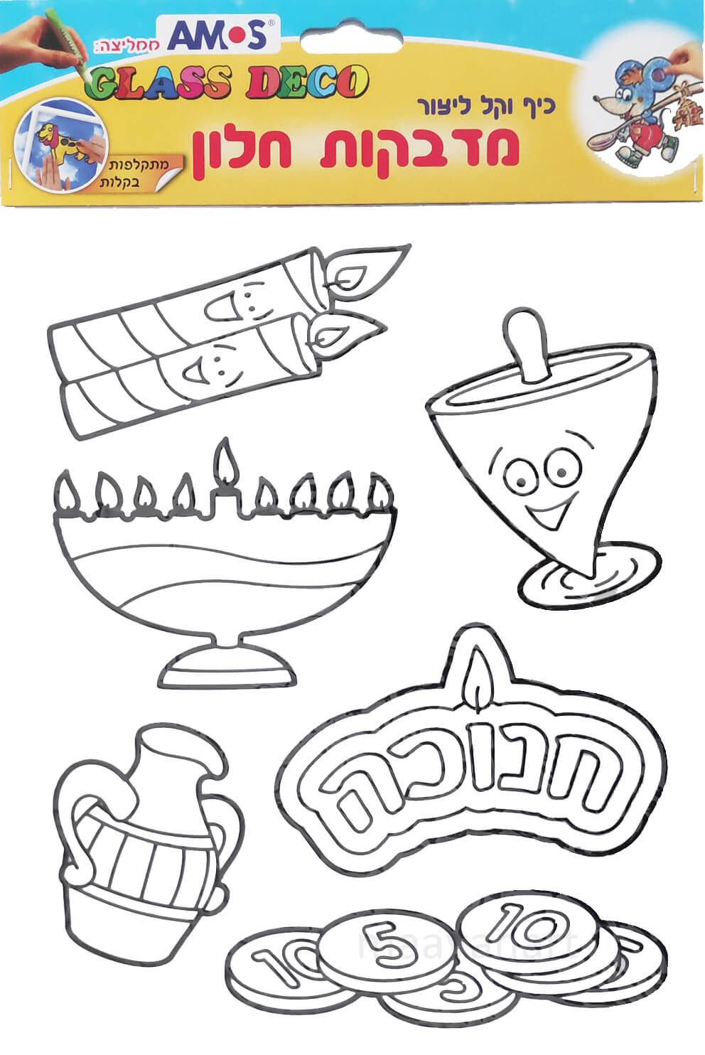 מדבקות חלון - חנוכה