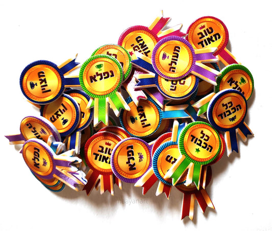 סול דביק - מדבקות עידוד מדליה