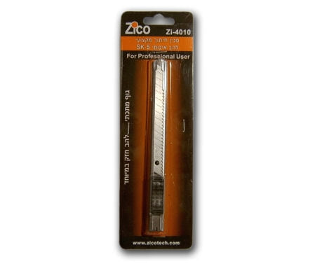 סכין יפני מתכת צר ZICO zi-4010