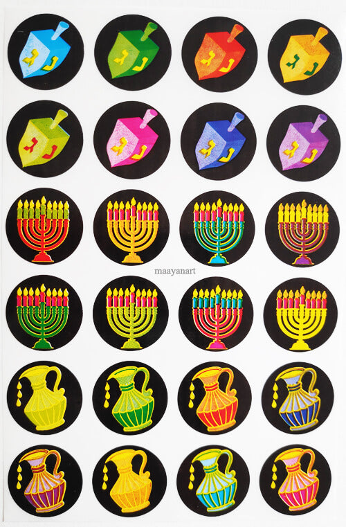 מדבקות סמלי חנוכה רקע שחור