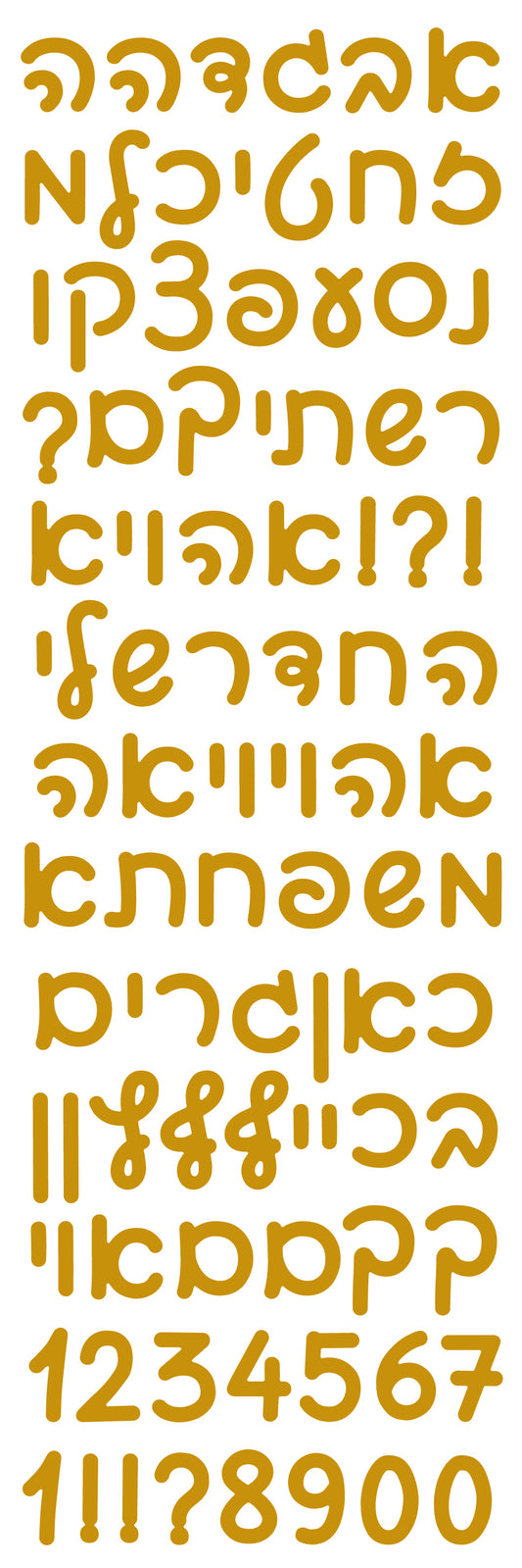 מדבקות אותיות pvc כתב - זהב