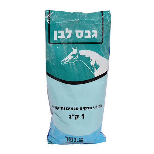 גבס לבן 1 ק"ג
