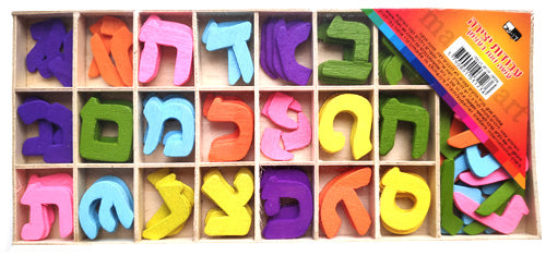 מגש אותיות עץ צבעוני - עברית