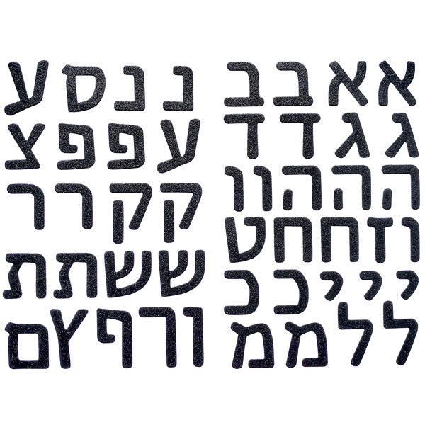 מדבקות אותיות נוצצות - שחור