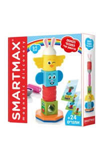 Smartmax - הטוטם המגנטי הראשון שלי