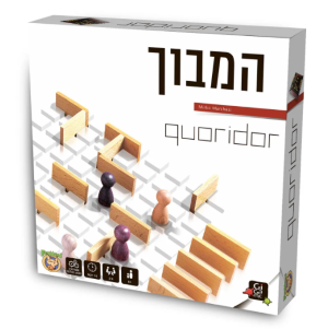המבוך Quoridor