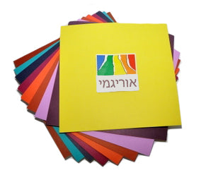 נייר אוריגמי 10/10