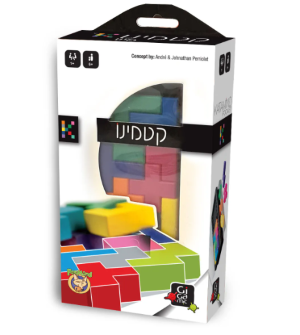 קטמינו מיני