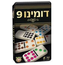 דומינו 9