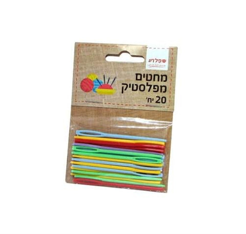 מחטי צמר מפלסטיק