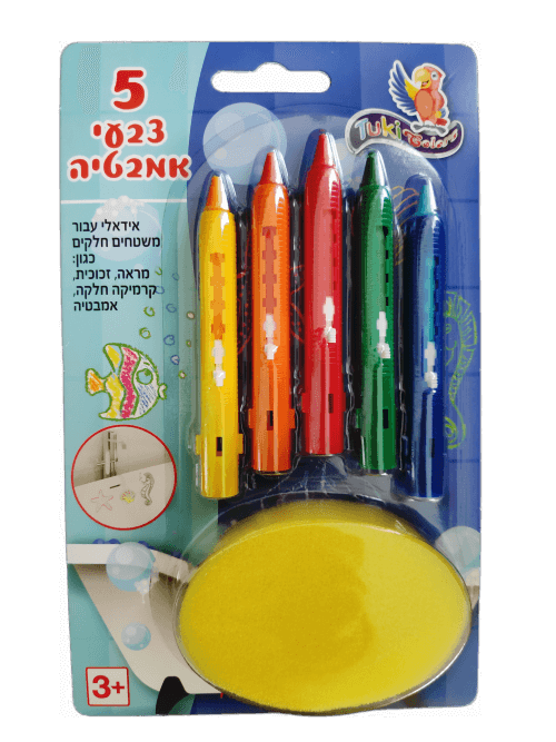 5 צבעי אמבטיה
